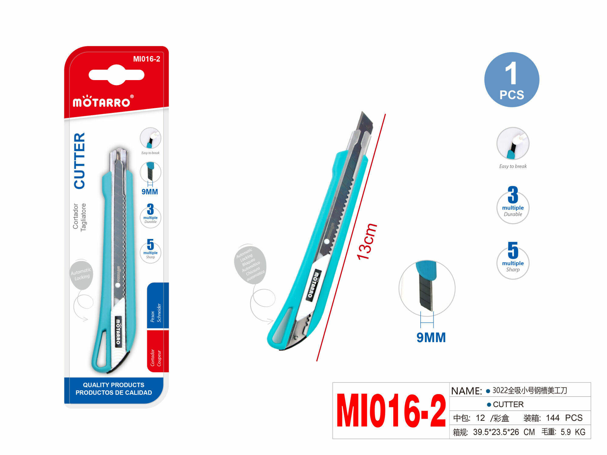 Mötarro Small Utility Knife — 0.35 in (0.9 cm)