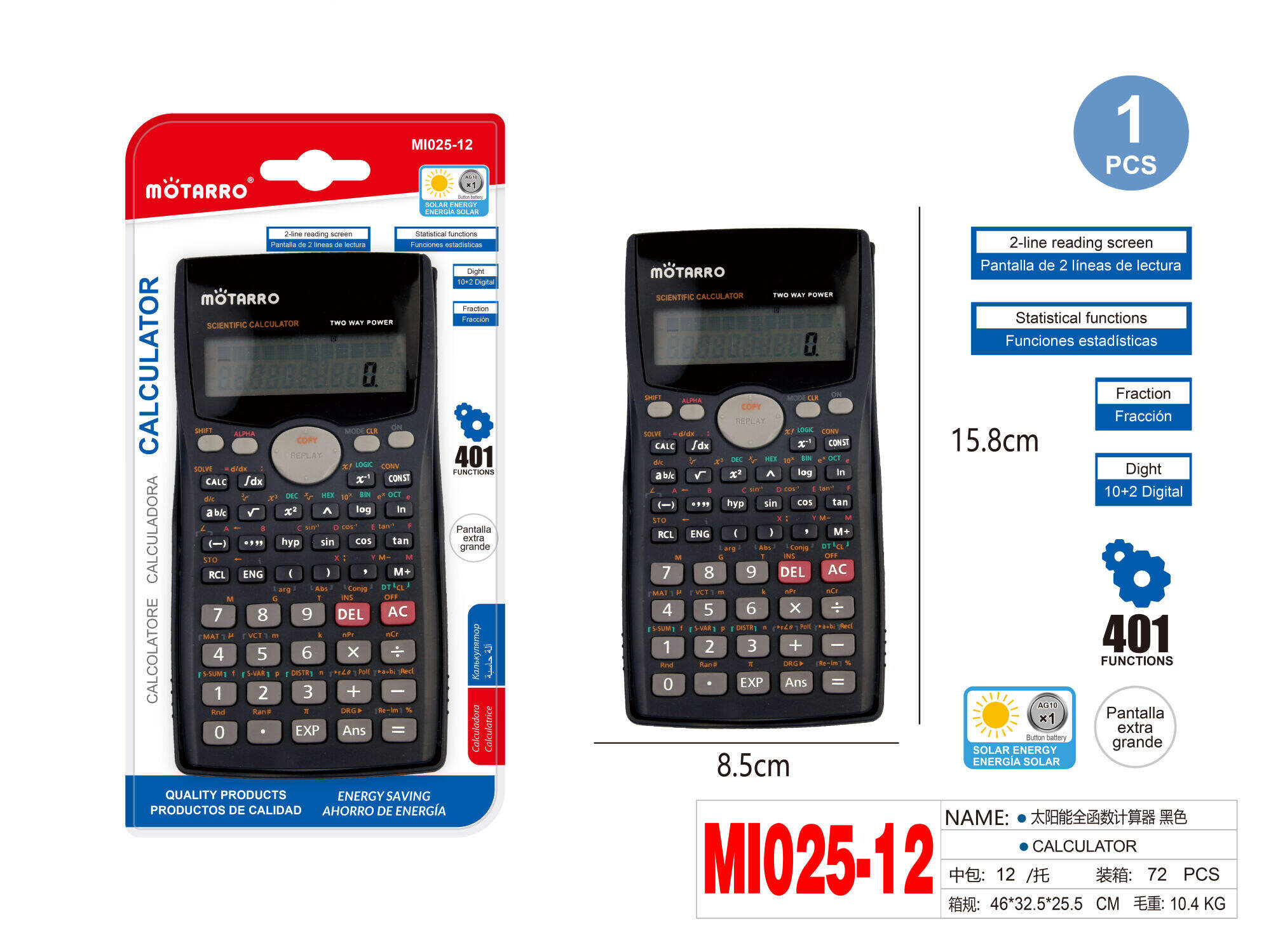 Mötarro Solar Scientific Calculator — Black