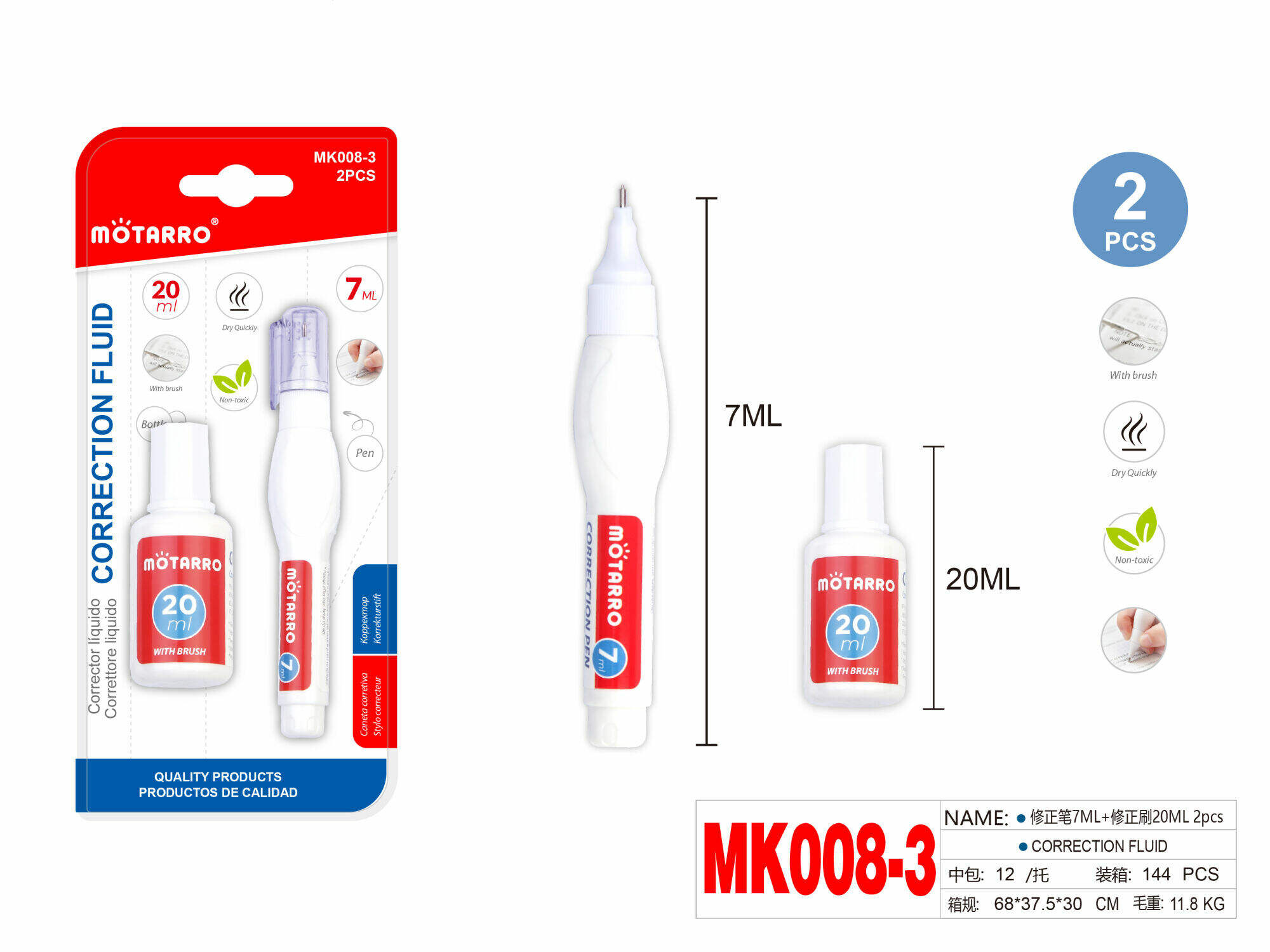 Mötarro Correction Pen and Fluid Set
