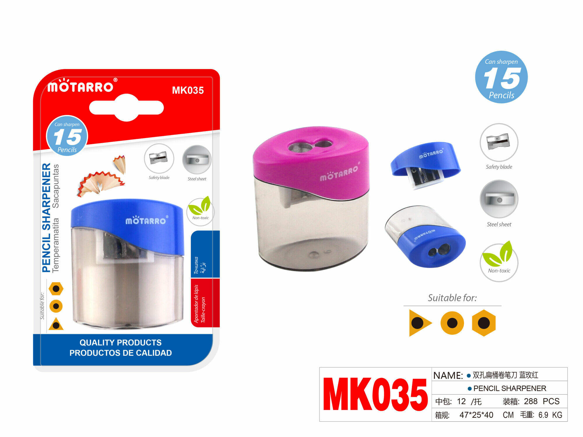 Mötarro Double-Hole Pencil Sharpener with Container