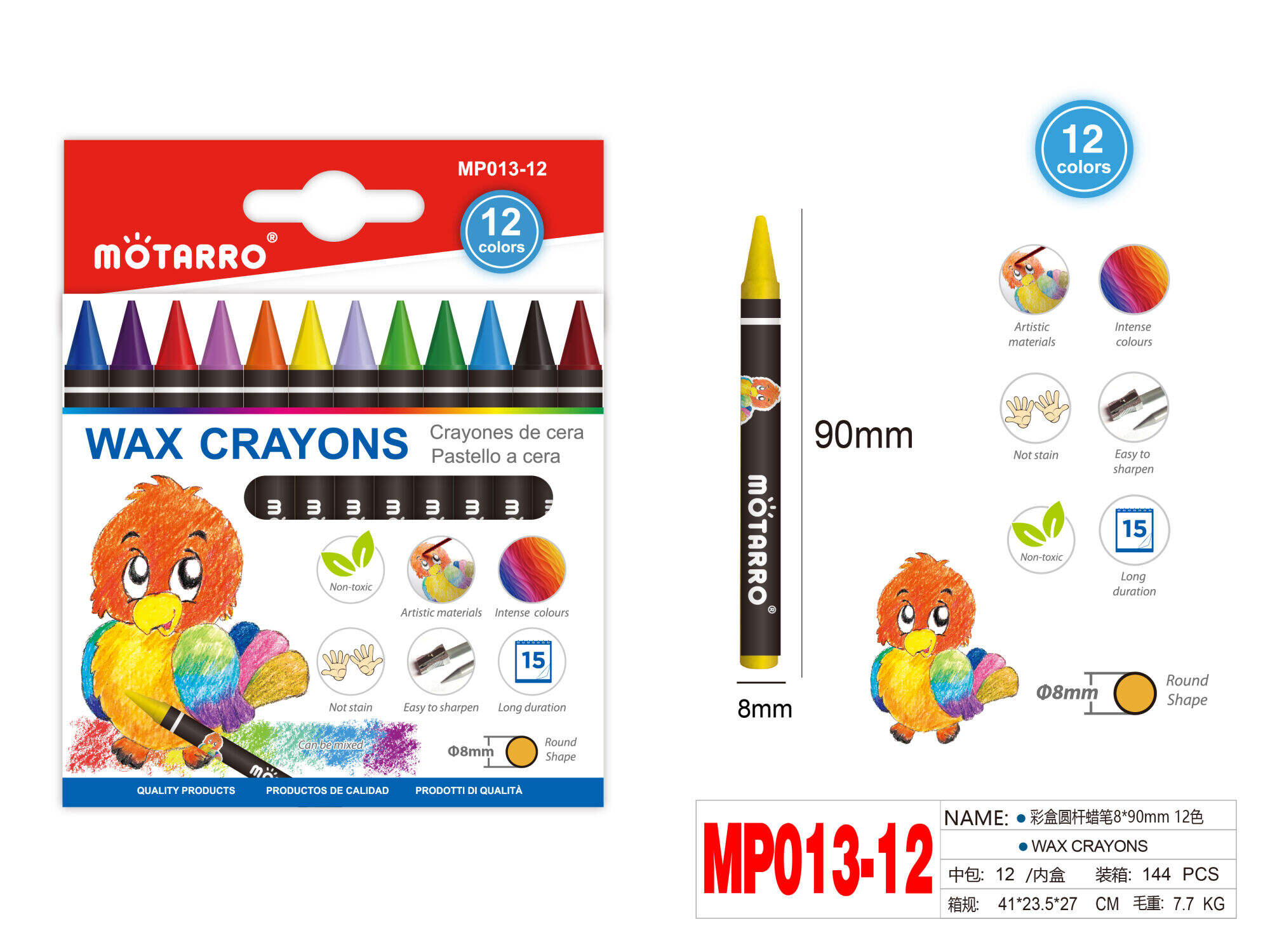 Mötarro Wax Crayons — 12 Colours