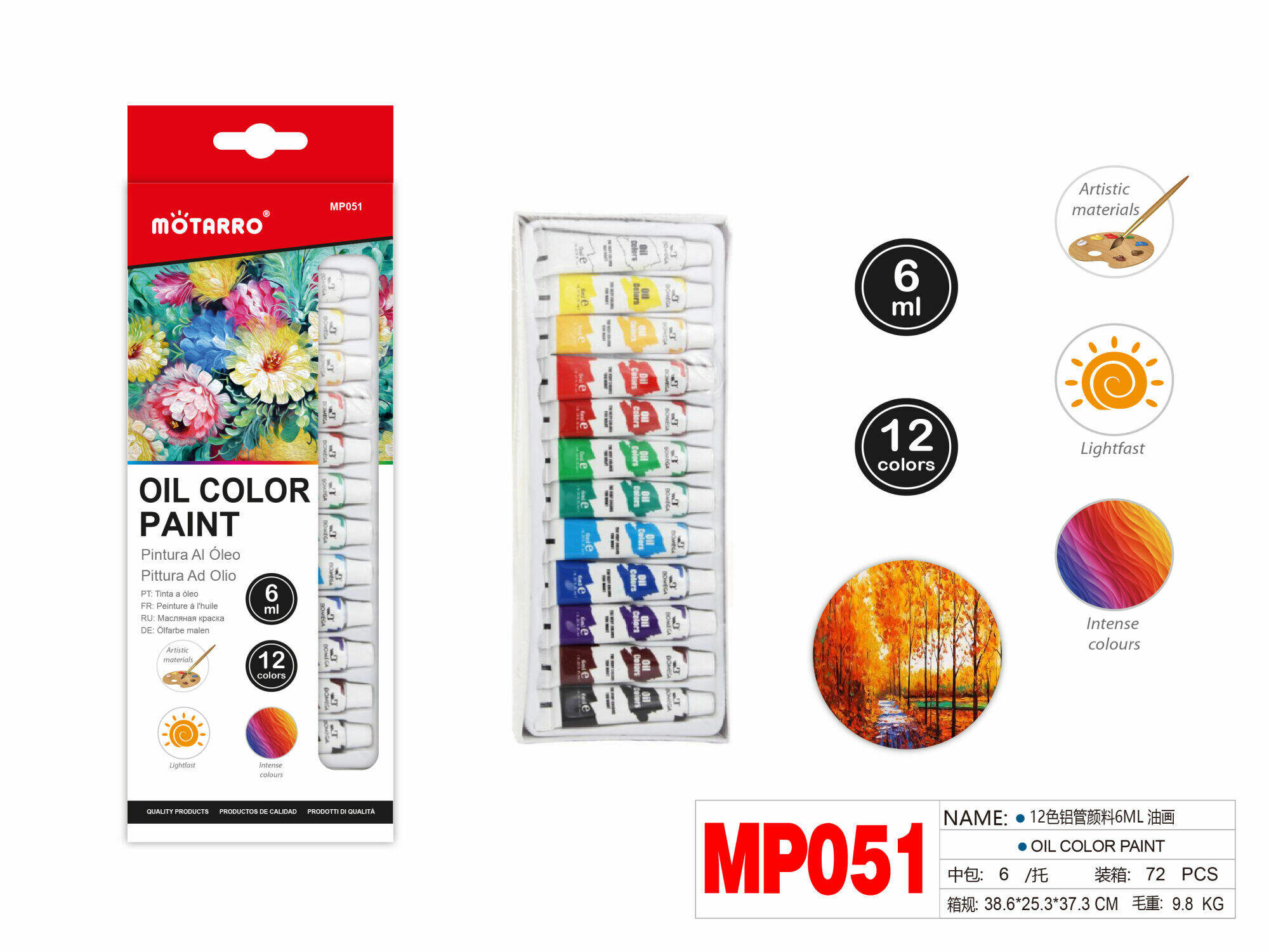 Mötarro Oil Paint Set — 12 Colours