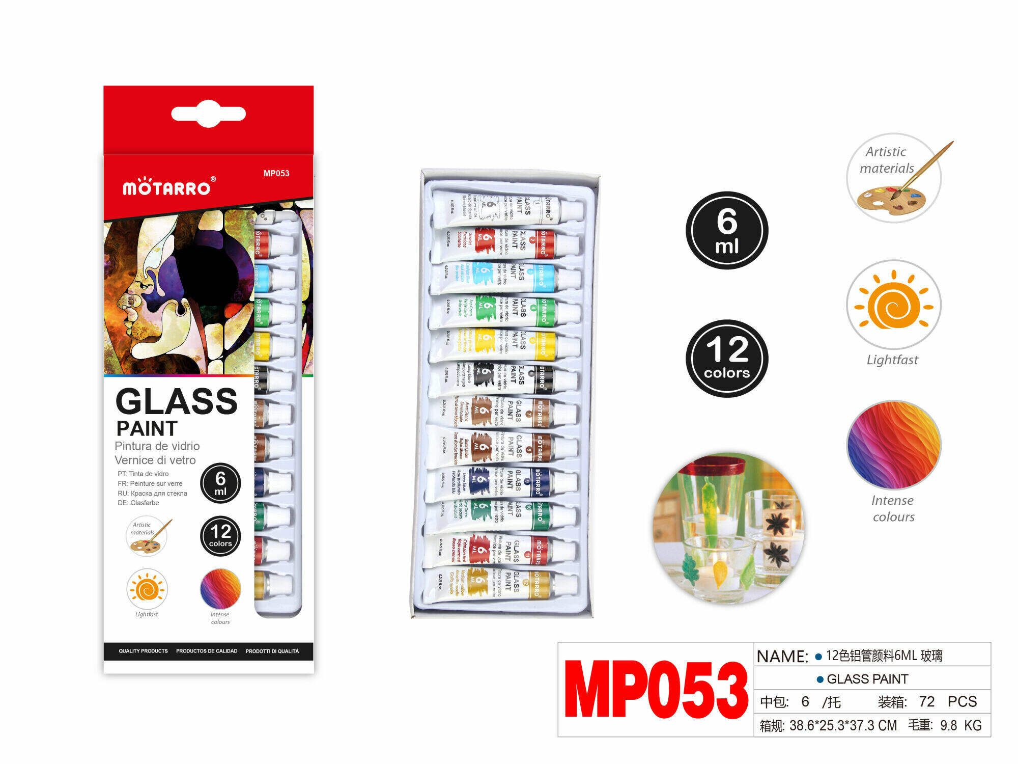 Mötarro Glass Paint Set — 12 Colours