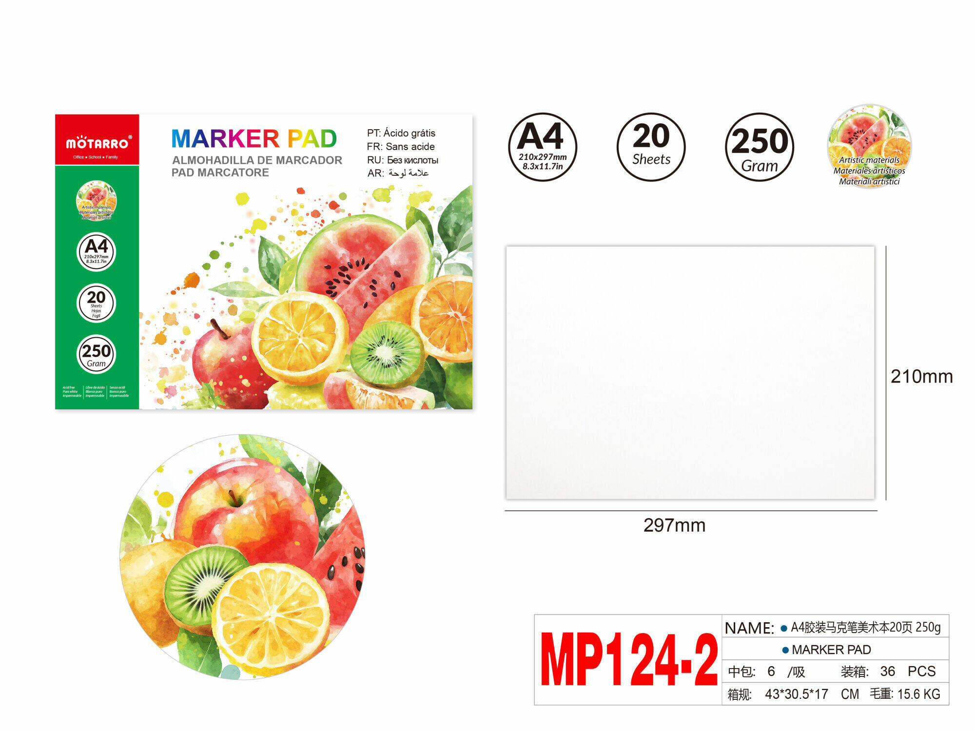 Mötarro A4 Marker Pad — 20 Sheets